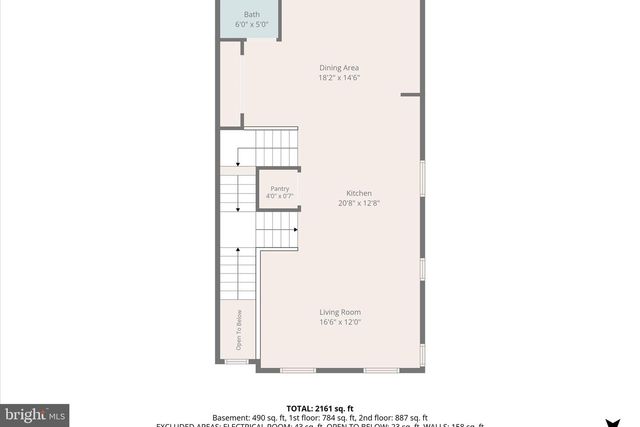 1049 HIGHPOINT TRL, Laurel, MD 20707