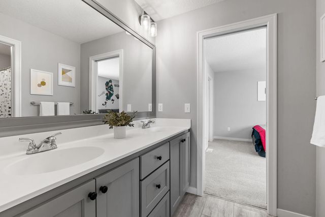 7529 Urbandale Lane N, Maple Grove, MN 55311