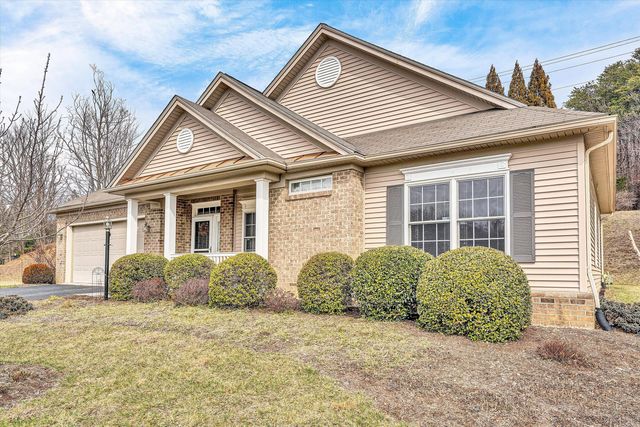 1365 Aarons Run CIR, Salem, VA 24153