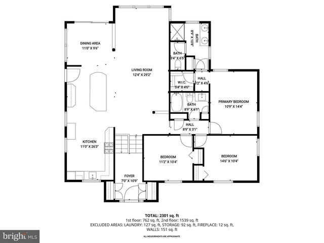 6642 SENECA DR, Columbia, MD 21046