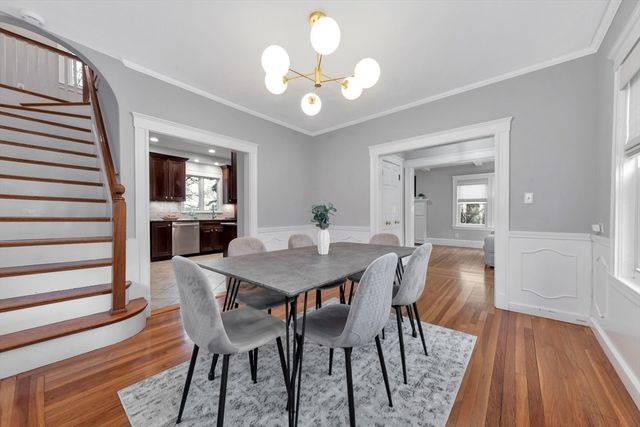 23 Farmer Rd, Arlington, MA 02476