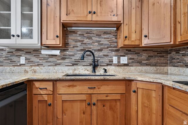 983 E 5400 S, South Ogden, UT 84405