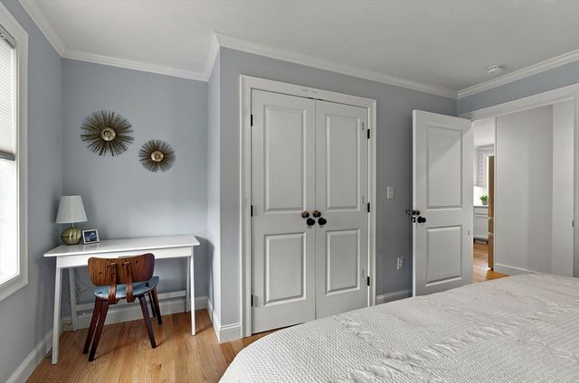 12 Gove Rd, Billerica, MA 01821