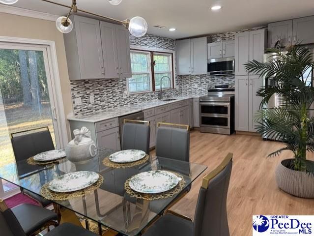 1520 Willis Drive, Hartsville, SC 29550