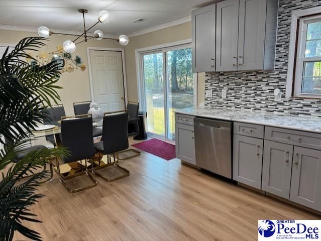 1520 Willis Drive, Hartsville, SC 29550