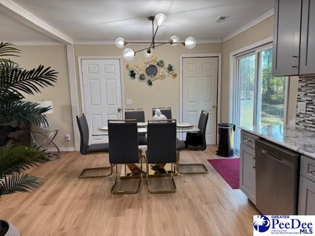 1520 Willis Drive, Hartsville, SC 29550