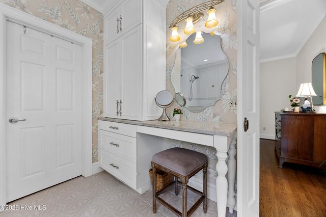 1180 Arboretum Drive, Wilmington, NC 28405