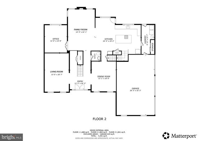 1260 COBBLE POND WAY, Vienna, VA 22182