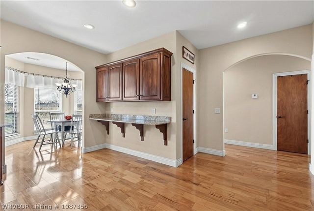 1701 Elm Springs Road, Elm Springs, AR 72762