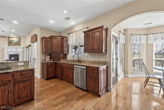 1701 Elm Springs Road, Elm Springs, AR 72762