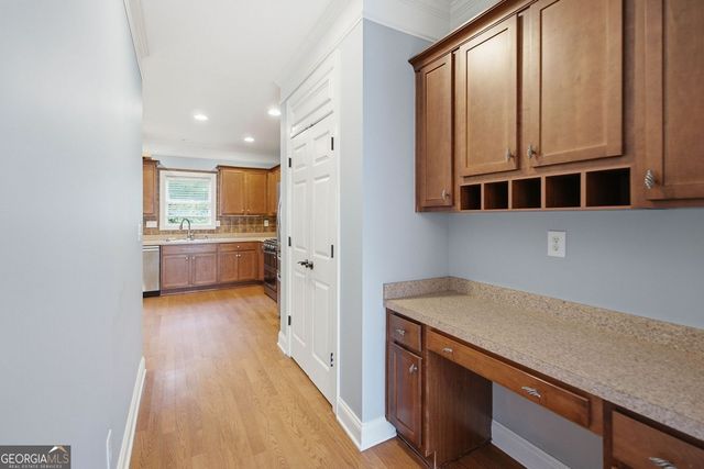 518 S Fortune Way, Dallas, GA 30157