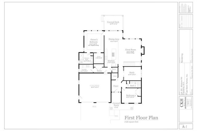 77 Chase Meadow Trail Lot 34, Mendon, NY 14472