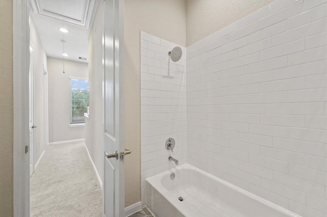 5620 Madison Street, Houston, TX 77091