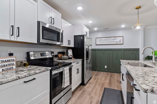 2011 W HILL ST, Kaysville, UT 84037