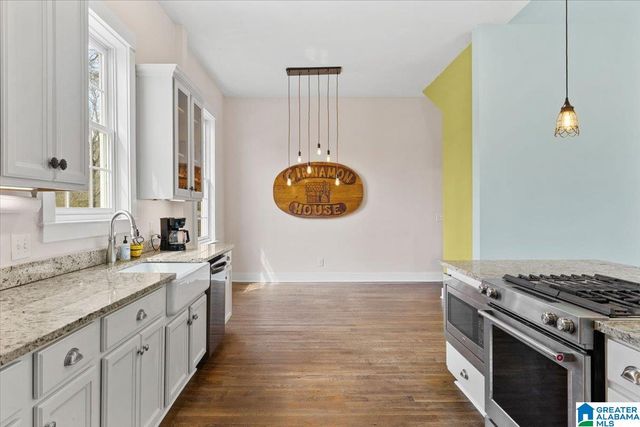 251 ROBINSON STREET, Springville, AL 35146