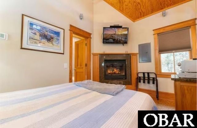 706 Wingina Avenue Lot 11B, Manteo, NC 27954