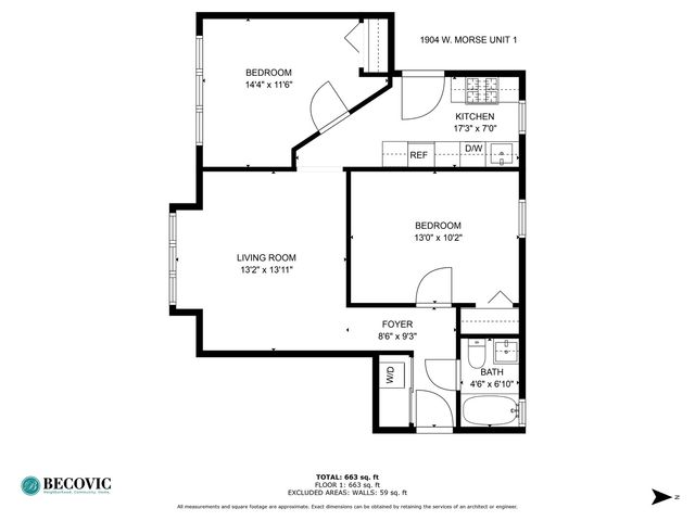 1904 W Morse Avenue 1, Chicago, IL 60626