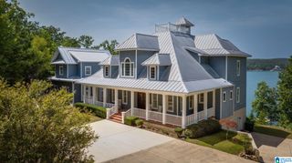 388 EMMONS DRIVE, Arley, AL 35541