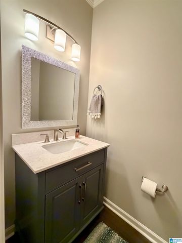 1021 INVERNESS COVE WAY, Hoover, AL 35242