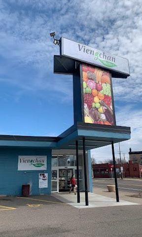 454 Michigan Street, Saint Paul, MN 55102