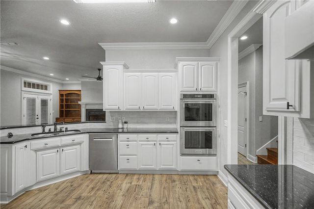 2104 Caribou Lane, Elm Springs, AR 72762