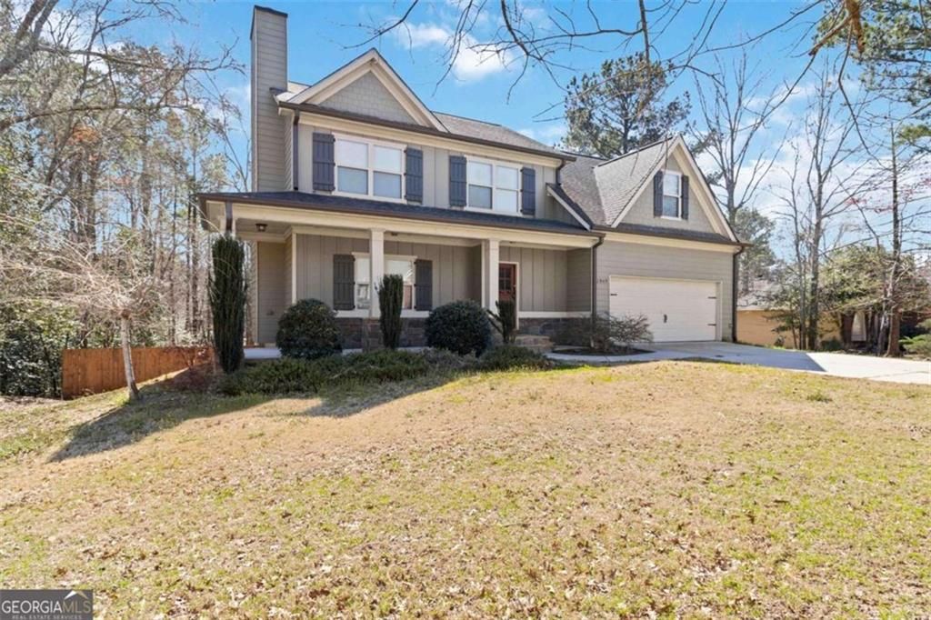 2545 Serenity Street, Monroe, GA 30655