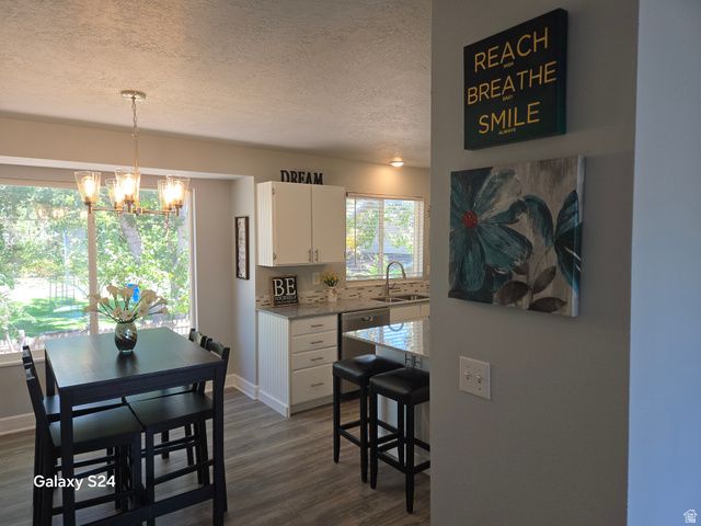 2388 W 960 N, Provo, UT 84601