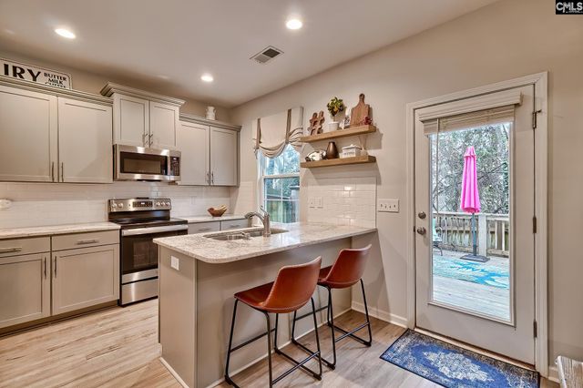 181 Northwood Street, Columbia, SC 29201