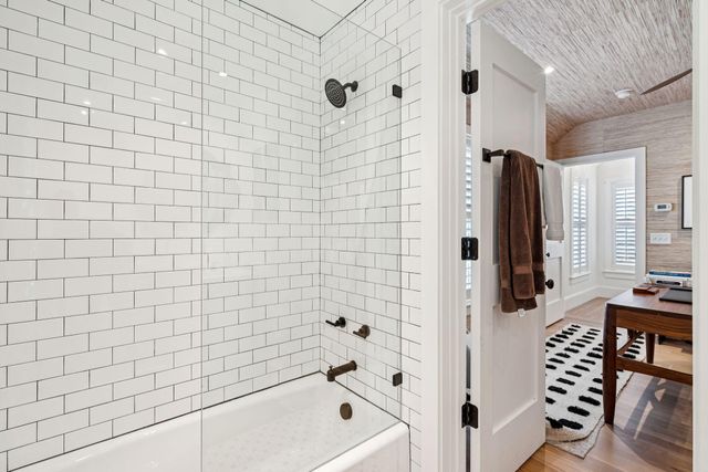 105 Friend Street, Mount Pleasant, SC 29464