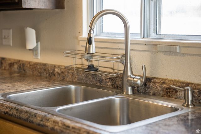 3955 S 4000 E, Vernal, UT 84078