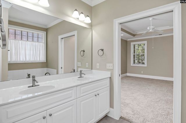 103 Lake Hilton Drive, Chapin, SC 29036