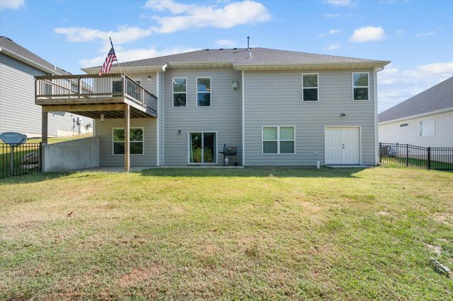 5411 HEATH CT, Columbia, MO 65203