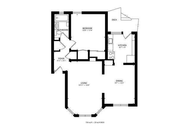 1527 W Estes Avenue 1B, Chicago, IL 60626