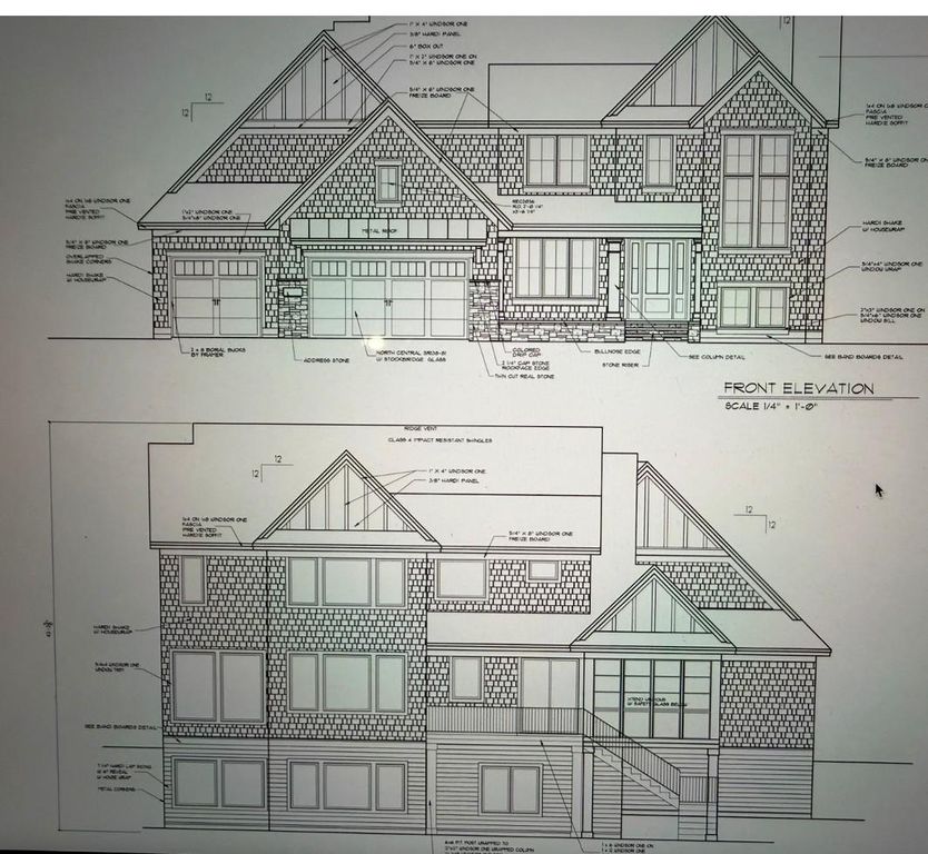 544 Harbor Court, Shoreview, MN 55126 — exterior