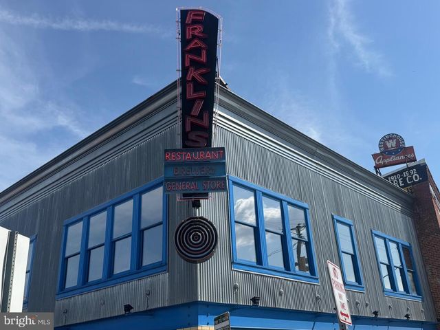 5714 45TH AVE, Hyattsville, MD 20781