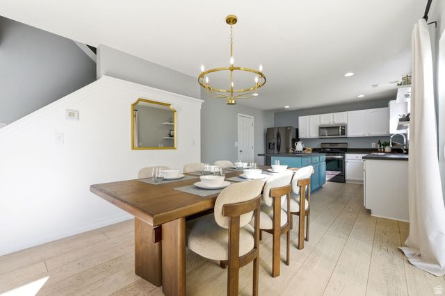 476 S WINDCREST WAY, Kaysville, UT 84037