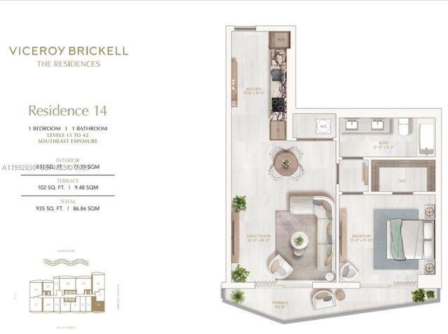 77 SE 5th Street 2914, Miami, FL 33131