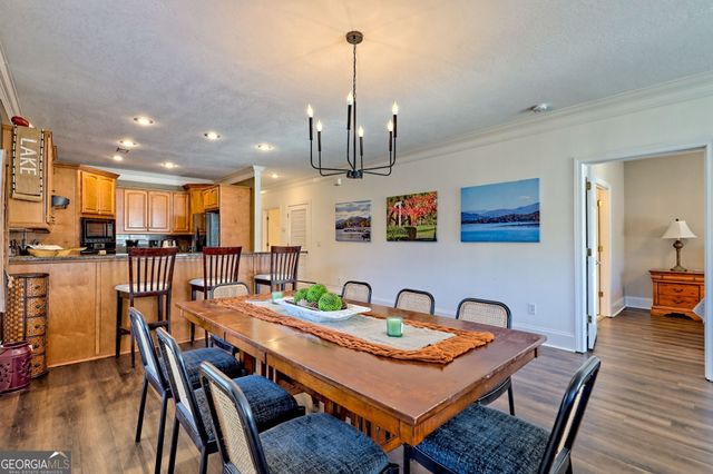 1688 Lakeview Drive 1D, Young Harris, GA 30582