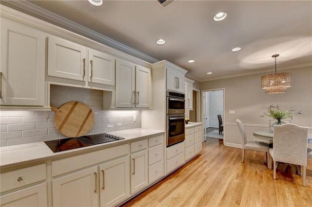 5405 Bannergate Drive, Johns Creek, GA 30022