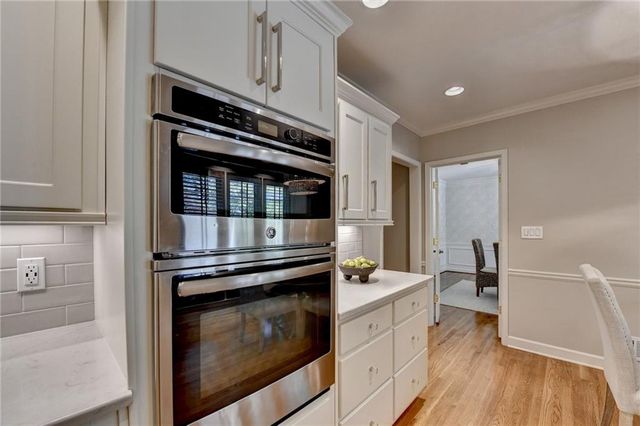 5405 Bannergate Drive, Johns Creek, GA 30022