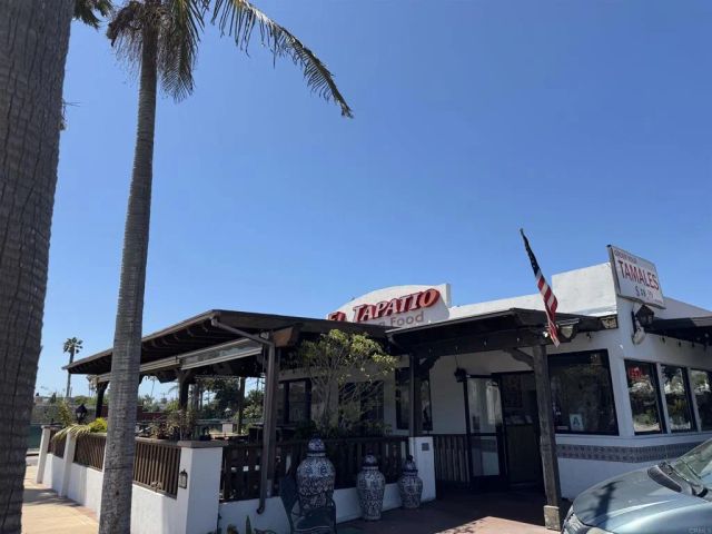 173 Palm Avenue, Imperial Beach, CA 91932