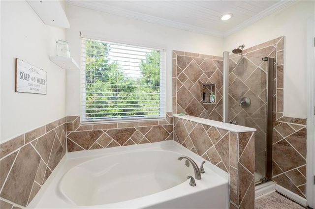 6261 Sparkling Cove Lane, Buford, GA 30518