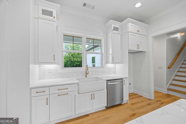 4741 H D Atha Road, Covington, GA 30014