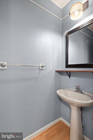 1809 BETH BRIDGE CIR, Forest Hill, MD 21050