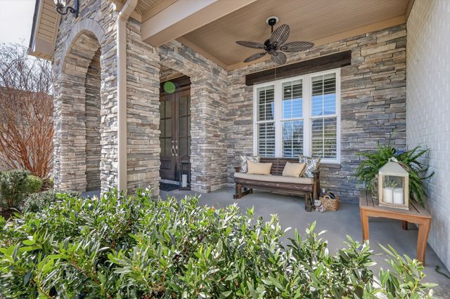 1244 Potter Ln, Gallatin, TN 37066