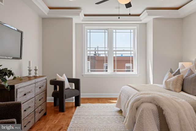 2039 E HAZZARD ST, Philadelphia, PA 19125