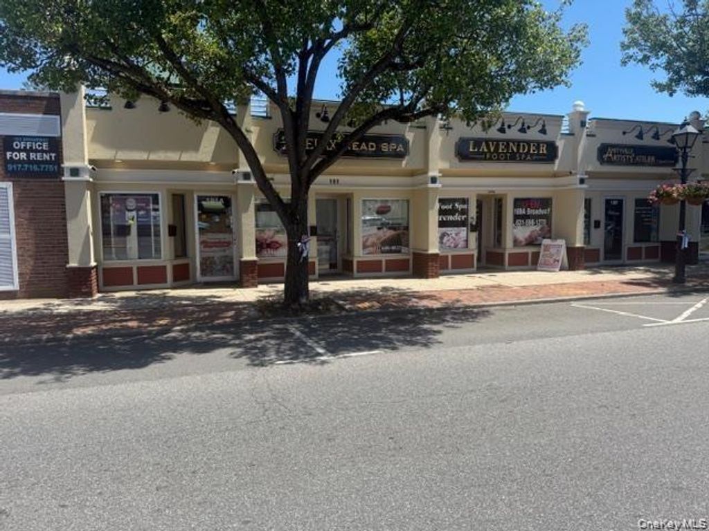191-191A Broadway, Amityville, NY 11701 — exterior