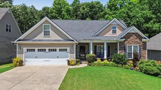 106 Caitlin Lane, Dallas, GA 30132