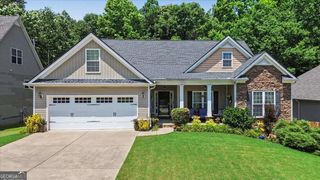 106 Caitlin Lane, Dallas, GA 30132