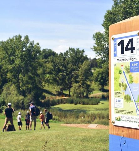 7809 Austin Path, Inver Grove Heights, MN 55077